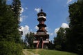 Jurkovic lookout tower, Roznov pod Radhostem, Czechia Royalty Free Stock Photo