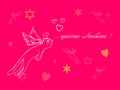 Just Love. A Just Love banner, valentine card, pink.