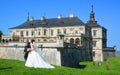 :Just maried at Podgoretsky Castle Royalty Free Stock Photo