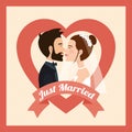 Just married couple kissing avatars characters Royalty Free Stock Photo