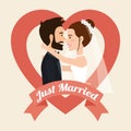 Just married couple kissing avatars characters Royalty Free Stock Photo