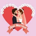 Just married couple kissing avatars characters Royalty Free Stock Photo