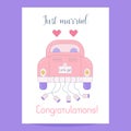 Just Married Getaway Car Card Royalty Free Stock Photo