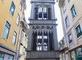 View of Justa elevator. The elevator was built by Raoul Mesnard in 1902 to connect Baixa Pombalina and Chiado. Lisbon, Portugal Royalty Free Stock Photo