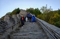 Juyongguan Juyong Pass Great Wall of China Royalty Free Stock Photo