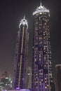 JW Marriott Marquis Dubai, UAE Royalty Free Stock Photo