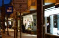 JÃÂºlio Dinis street Porto Portugal night view