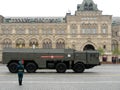 The 9K720 Iskander NATO reporting name SS-26 Stone is a mobile short-range ballistic missile system