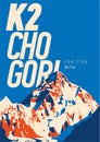 K2 in Karakoram, Pakistan outdoor adventure poster. Chogory mountain illustration.