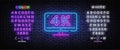 4k Quality Video neon sign vector. Monitor 4k Design template neon sign, light banner, nightly bright advertising, light
