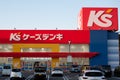 K`s Denki electronics store Japan