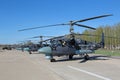 Ka-52 helicopter