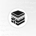 Kaaba icon. islam icon design element