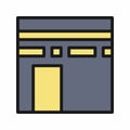 Kaaba icon vector image. Royalty Free Stock Photo