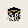 Kaaba Islamic Calligraphy Illustration Royalty Free Stock Photo