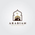 Kaaba logo vector symbol minimal illustration design