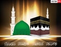 ISLAMIC new designs-4