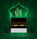 Kaaba, the sacred mosque design template card on green backgroun Royalty Free Stock Photo