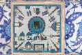 Kaaba tile in Rustem Pasha Mosque, Istanbul Royalty Free Stock Photo