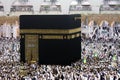 The kaabah Royalty Free Stock Photo