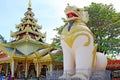 Kaba Aye Pagoda Entrance, Yangon, Myanmar Royalty Free Stock Photo