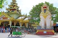 Kaba Aye Pagoda Entrance, Yangon, Myanmar Royalty Free Stock Photo