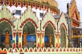 Kaba Aye Pagoda, Yangon, Myanmar Royalty Free Stock Photo