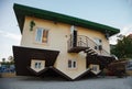 Kabardinka - July 3: Attraction Inverted House on July 3, 2016.