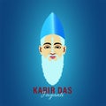 Kabir Das Jayanti a birth anniversary of Indian Poet from 15th Century Royalty Free Stock Photo