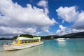 Kabira Bay in Ishigaki Island, Okinawa Japan Royalty Free Stock Photo