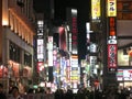 Kabuki District at Night