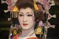 Kabuki performer Royalty Free Stock Photo