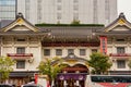 Kabuki-za theater in Ginza, main theater in Tokyo for Japanese Kabuki drama Royalty Free Stock Photo