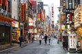 Kabukicho is Japan's largest red light district features, bars,