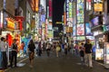 Kabukicho street in Tokyo, Japan.