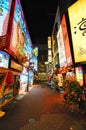 Kabukicho in Tokyo, Japan Royalty Free Stock Photo