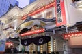 Kabukiza theatre architecture Tokyo Japan Royalty Free Stock Photo