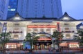 Kabukiza theatre architecture Tokyo Japan Royalty Free Stock Photo