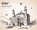 Kabul, capital of Afganistan. Shah-e Doh Shamshira Mosque. Sketch. Royalty Free Stock Photo