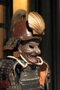 Samurai armor. Kabuto and mempo Royalty Free Stock Photo