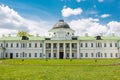 Kachanivka Palace at summer.