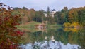 Kachanivka park in autumn season