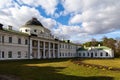 Kachanivka, Ukraine - October 17, 2021: Kachanivka Palace and landscaped park, one of the many country estates built by Pyotr