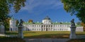 Kachanovka palace panoramic view