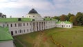 Kachanovka palace and park ensemble