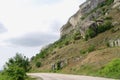 Kachi-Kalion cliffs, Crimea