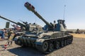 152-mm Soviet self-propelled howitzer 2S3M Akatsiya Royalty Free Stock Photo