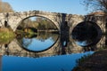 Kadin most - a 15th-century stone arch bridge over the Struma River at Nevestino, Bulgaria Royalty Free Stock Photo