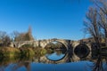 Kadin most - a 15th-century stone arch bridge over the Struma River at Nevestino, Bulgaria Royalty Free Stock Photo