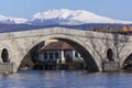 Kadin bridge over the Struma River at Nevestino, Bulgaria Royalty Free Stock Photo